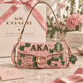 Premium AKA Coach Shoulder Cross With Charm NPL